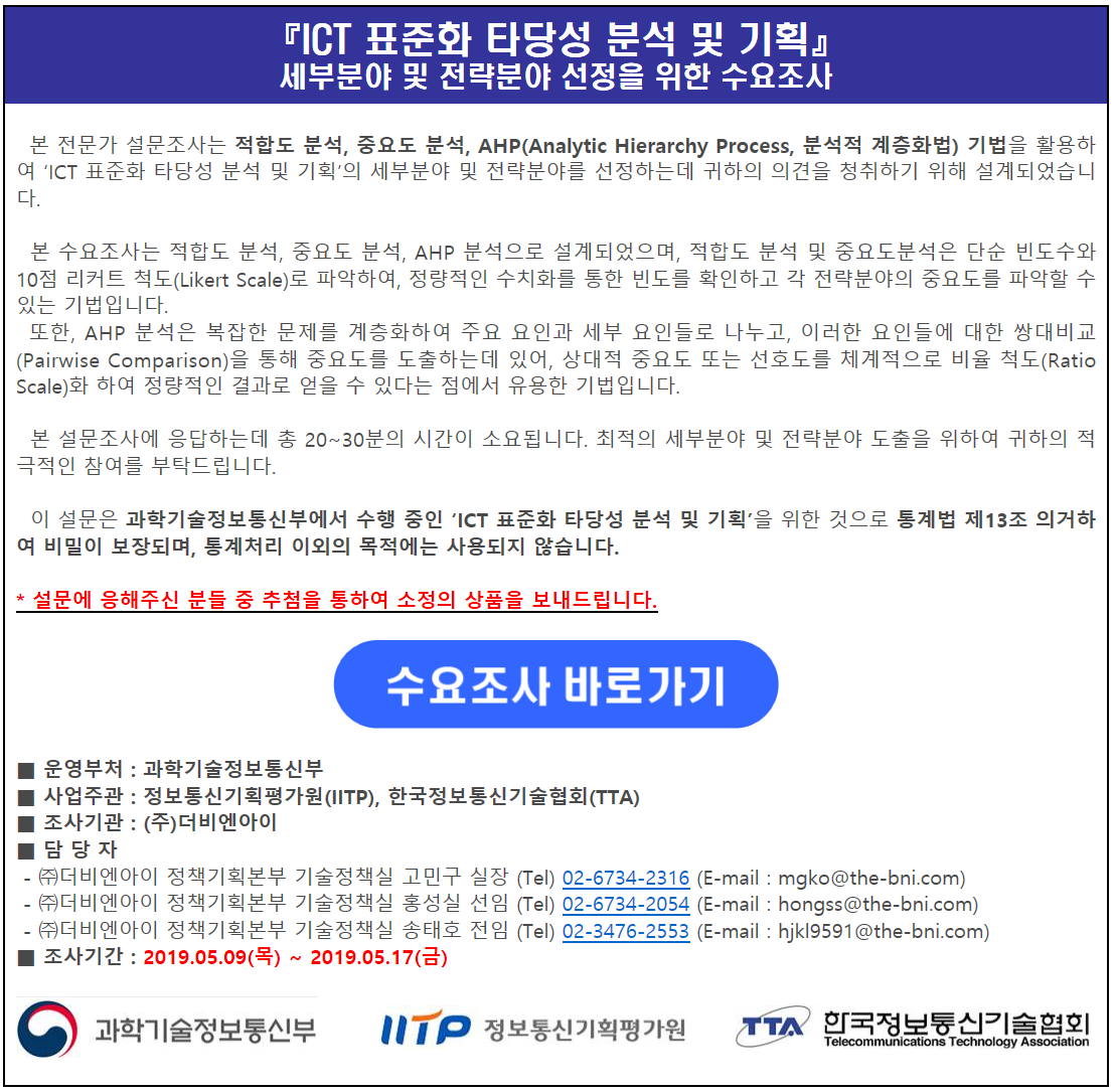 20190510153114378135.png